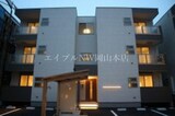 REGALEST奥田南