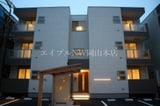 REGALEST奥田南