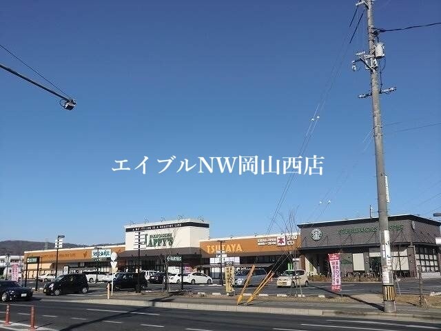 ザ・ダイソー岡山平田店(電気量販店/ホームセンター)まで448m フェイバリット　フラット　Ｄ棟