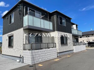 シャーメゾン・プレミアスⅡ