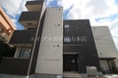 REGALEST ARVITAの外観