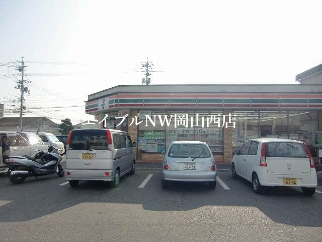 セブンーイレブン岡山平野店(コンビニ)まで283m アーデン平野