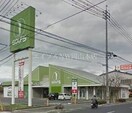 ゴルフ5岡山高柳店(ショッピングセンター/アウトレットモール)まで652m ハイフォレスト　Ⅲ