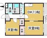 オルセーメゾン　E 2DKの間取り