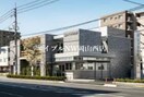 おかやま信用金庫　西奉還町支店(銀行)まで600m Grand E'terna岡山Ⅱ