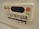  ドリームハウス