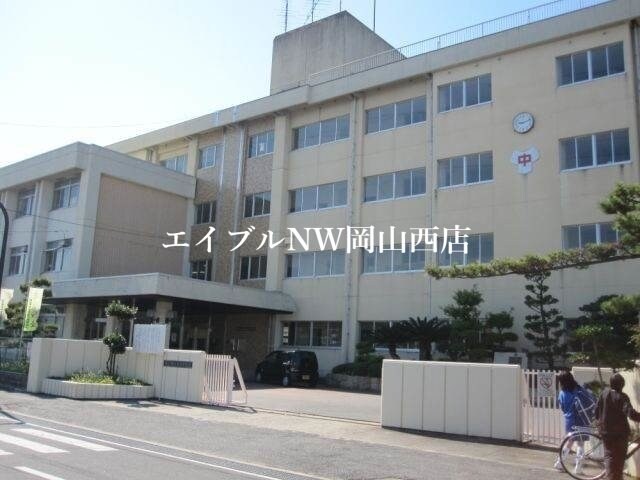 芳田中学校(中学校/中等教育学校)まで1315m コーポアイランド
