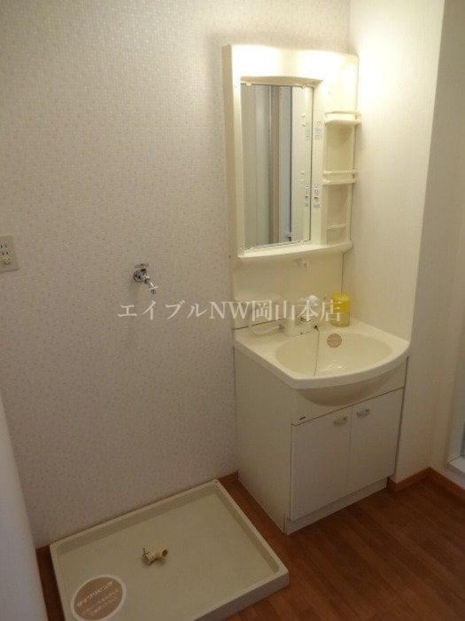  アリッサム２１　Ａ