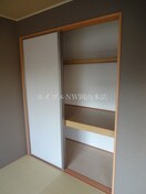  アリッサム２１　Ａ