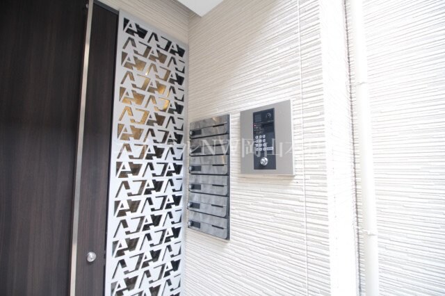 集合ポスト REGALEST 39