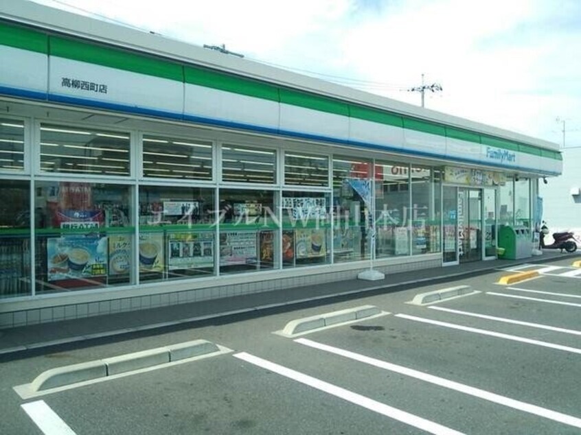 ファミリーマート高柳西町店(コンビニ)まで308m レジデンス高柳Ａ棟