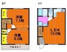 十日市メゾネット 2LDKの間取り