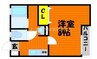 ARROWS SQUARE今保　Ｃ棟 1Kの間取り