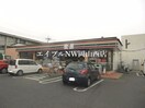 セブンイレブン岡山内山下1丁目店(コンビニ)まで130m エディフィシオ横内