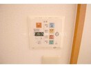 同タイプのお部屋の写真です ルミナスライフ