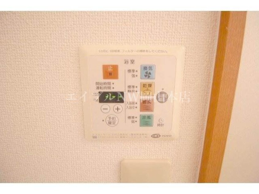 同タイプのお部屋の写真です ルミナスライフ