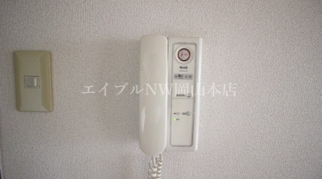  アンブシュール京橋