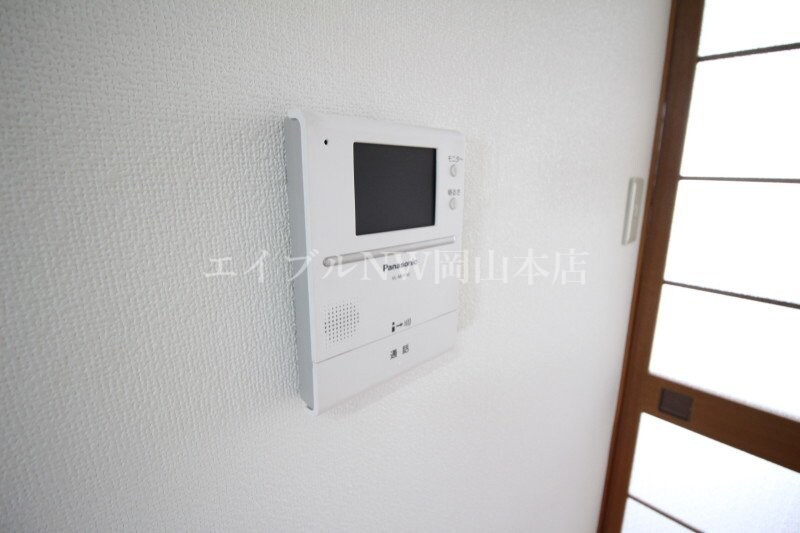  シャトレハイツ大元