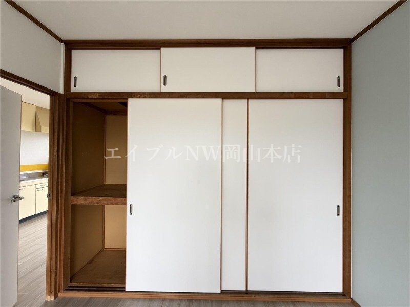  サンシャイン今保Ⅱ