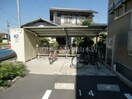  ハーモニーツネヤマ