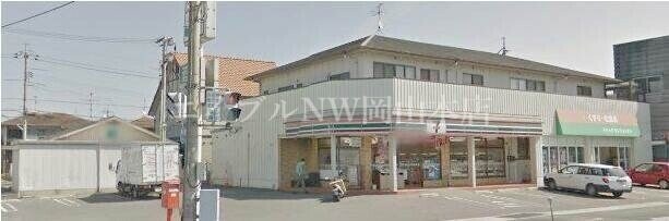 セブンイレブン玉野東紅陽台店(コンビニ)まで2321m ハーモニーツネヤマ