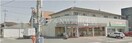 セブンイレブン玉野東紅陽台店(コンビニ)まで2321m ハーモニーツネヤマ