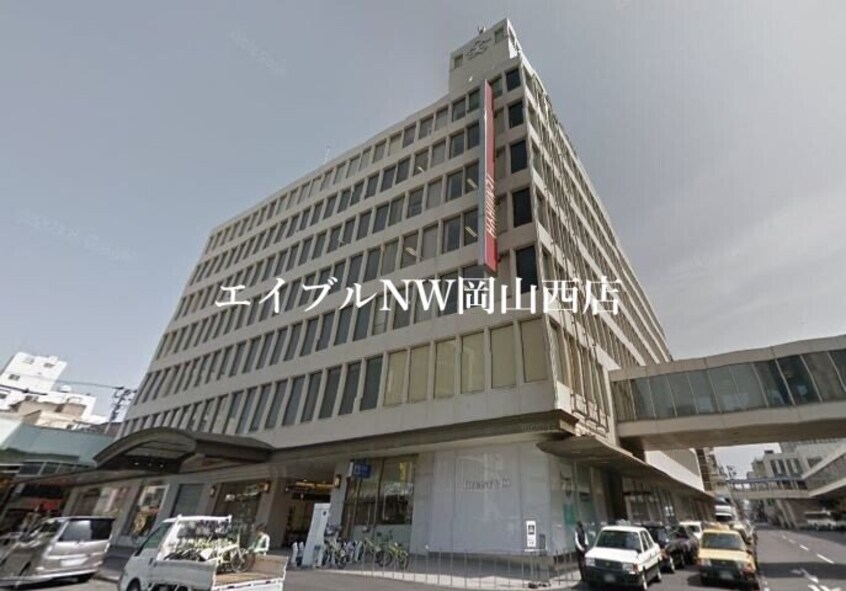 天満屋岡山店(ショッピングセンター/アウトレットモール)まで553m ピュア京橋
