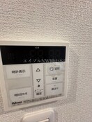  グランフォンテーヌ奉還町