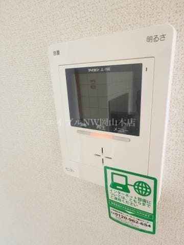  パルテール桑の木