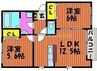 ファミール　Ａ 2LDKの間取り