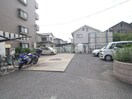  イルサローネ