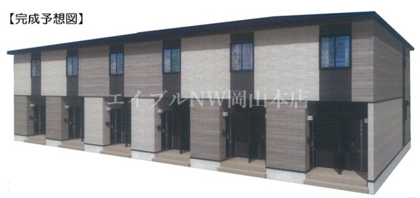  アルモ　ドゥーエ