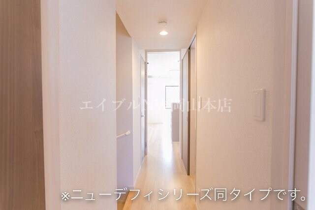  アルモ　ドゥーエ