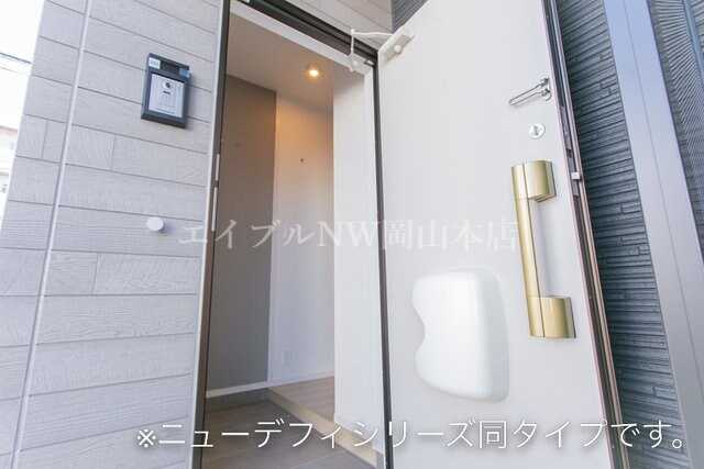  アルモ　ドゥーエ