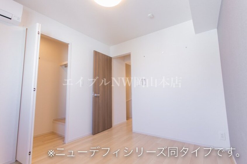  アルモ　ドゥーエ