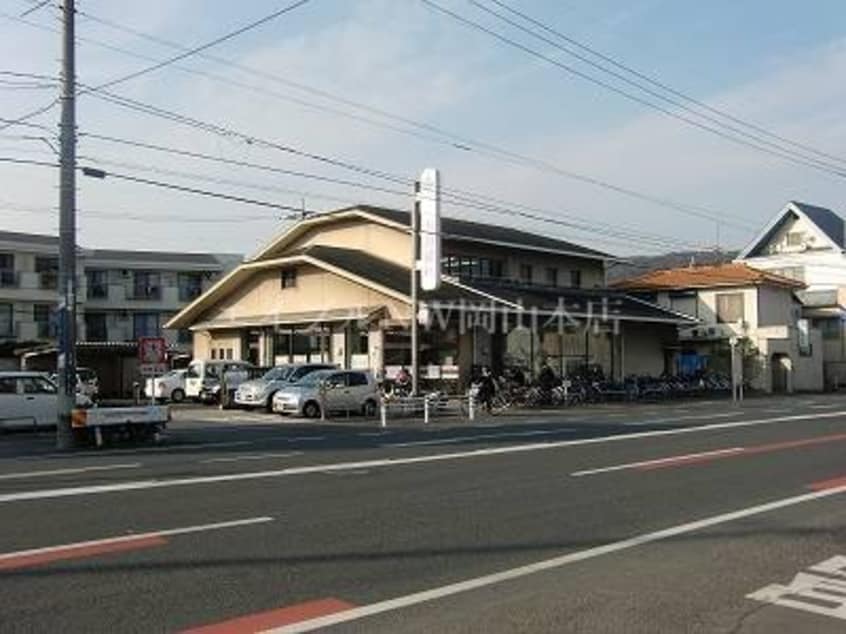 中国銀行庭瀬支店(銀行)まで518m 庭瀬（K様）戸建