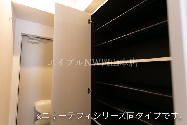  アルモ　ドゥーエ