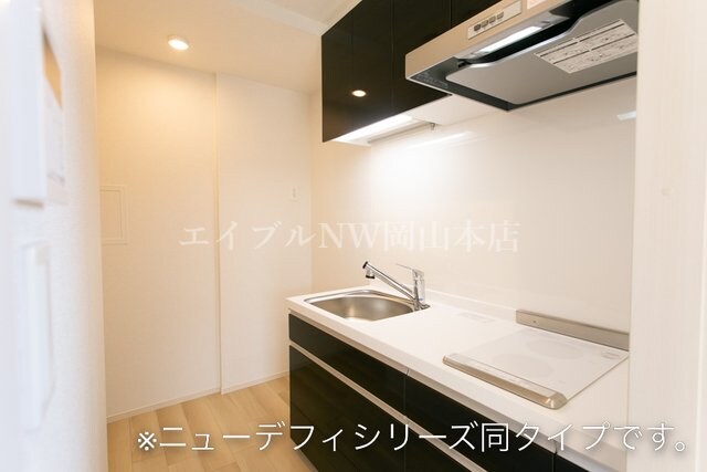  アルモ　ドゥーエ