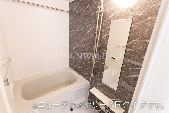  アルモ　ドゥーエ