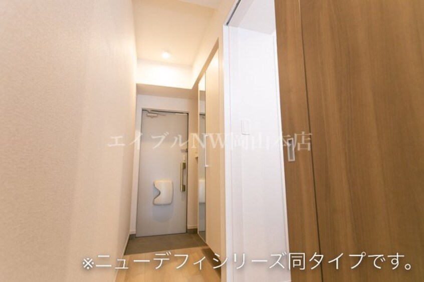  アルモ　ドゥーエ