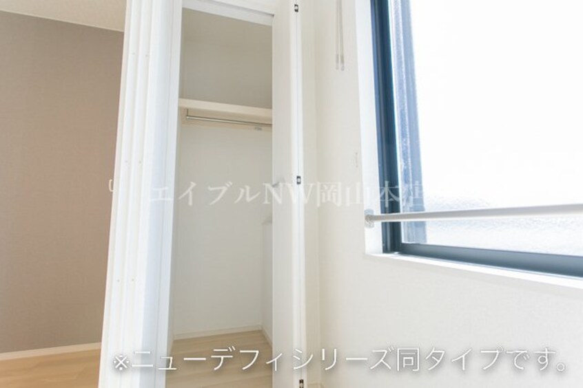  アルモ　ドゥーエ