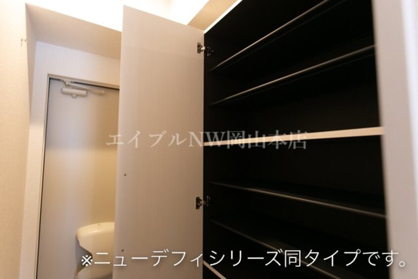  アルモ　ドゥーエ