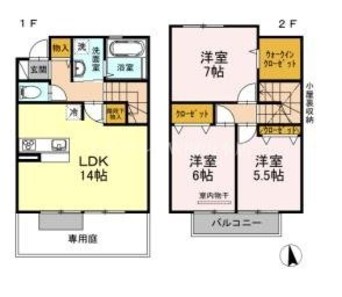 間取図 ラフィーネ下中野　A