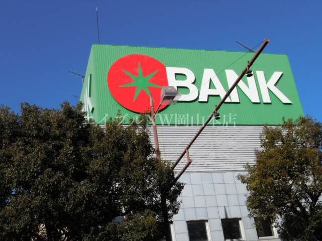 トマト銀行三門支店(銀行)まで380m クレセール下伊福