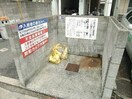 敷地内ゴミ置き場 プレアール大供