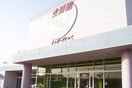わたなべ生鮮館泉田店(スーパー)まで622m ブライトレジデンス芳泉