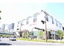 イオンモール岡山(ショッピングセンター/アウトレットモール)まで583m アーバンハウス東島田