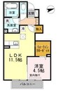 ルピナス高柳東町３ 1LDKの間取り