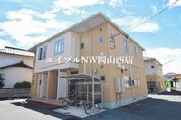 コンフォートリンナ　３番館