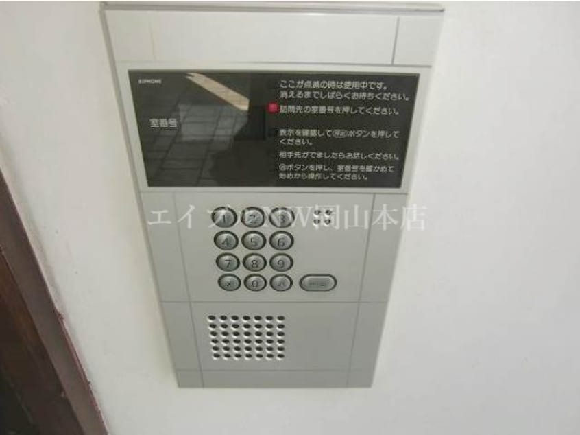  ウエスティンパレス
